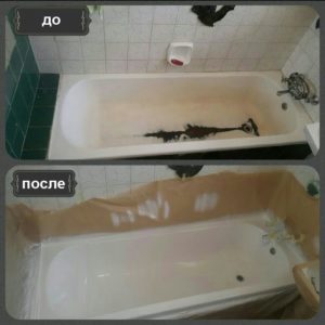 реставрация ванны